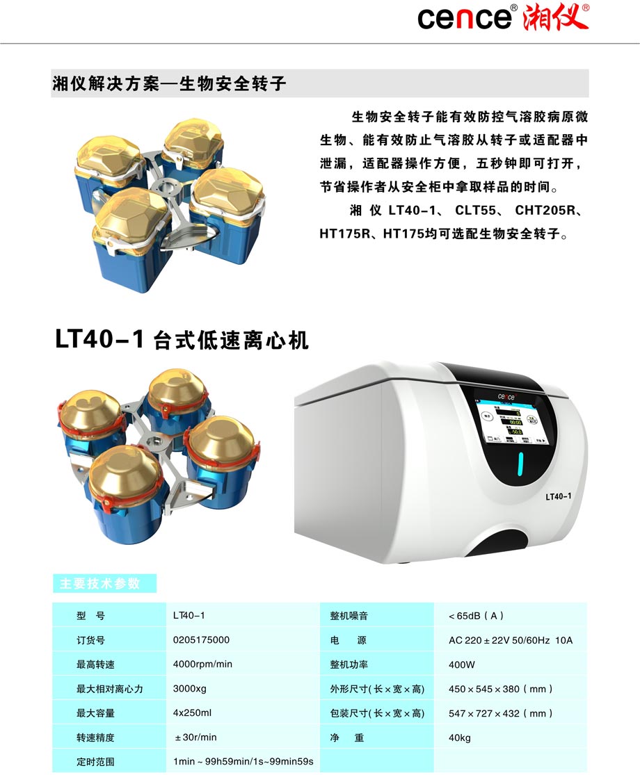 С����99��(�й���) - �ٷ���վ