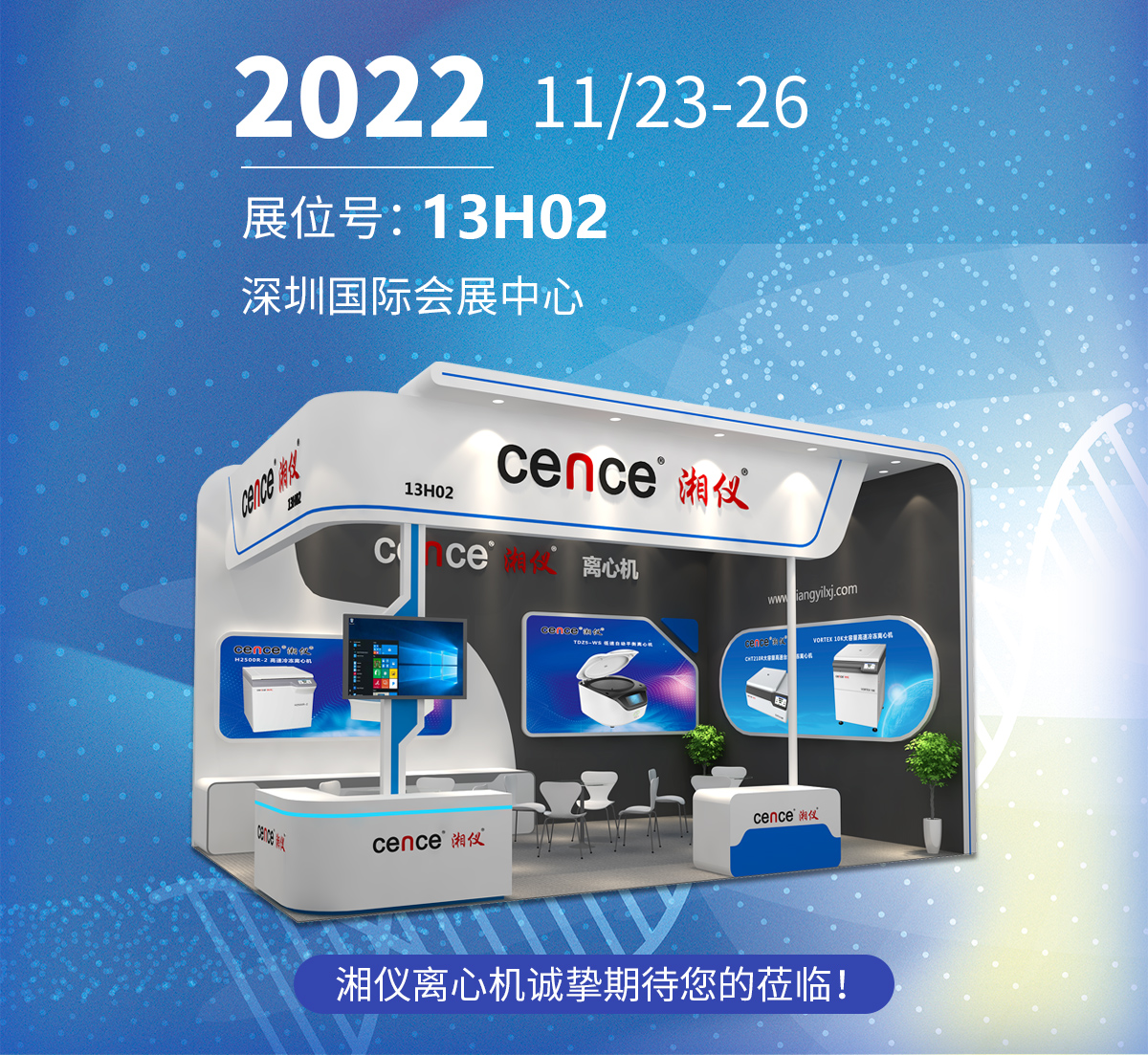 СÛÂÀ99Ìü(ÖйúÓÎ) - ¹Ù·½ÍøÕ¾