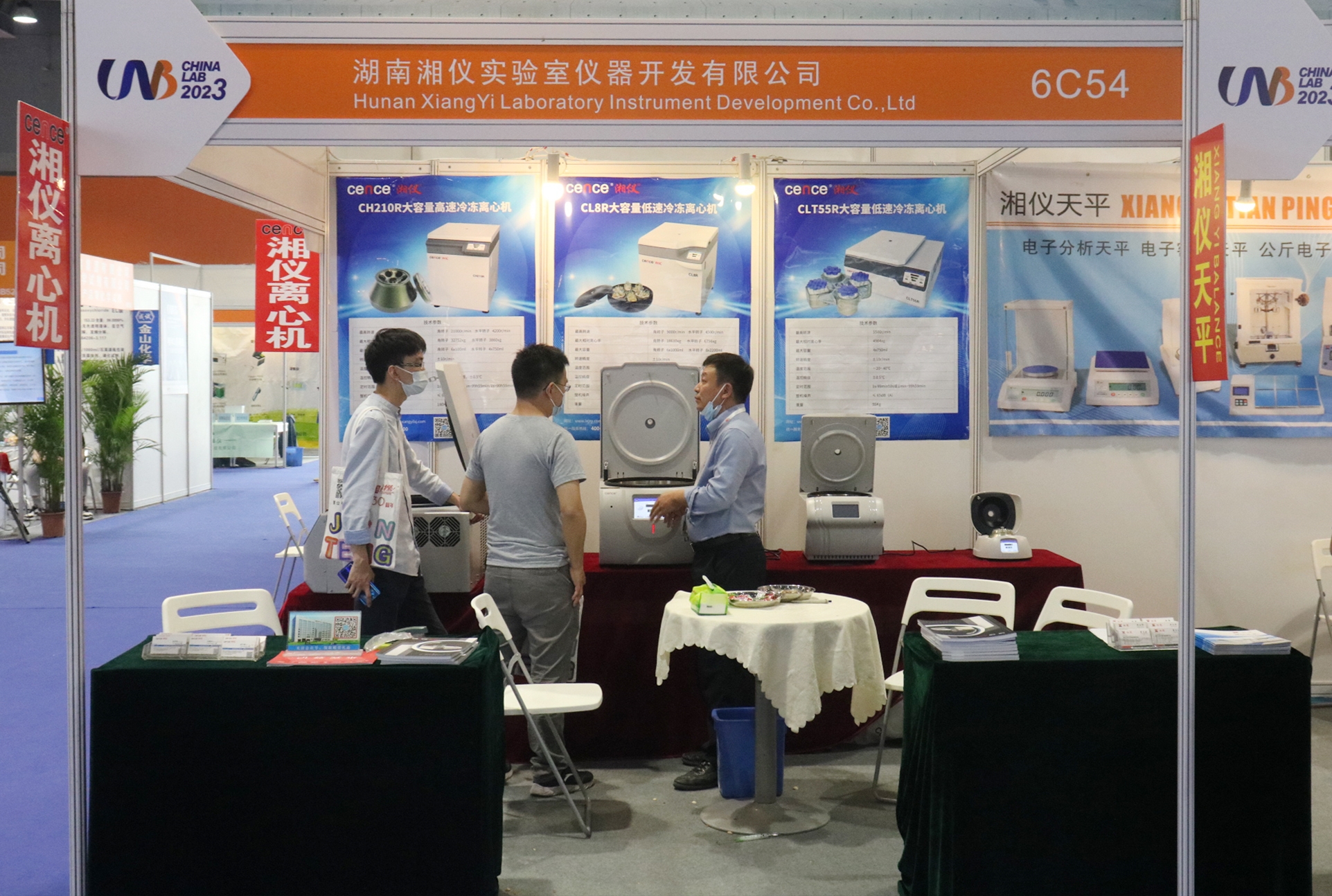 С����99��(�й���) - �ٷ���վ