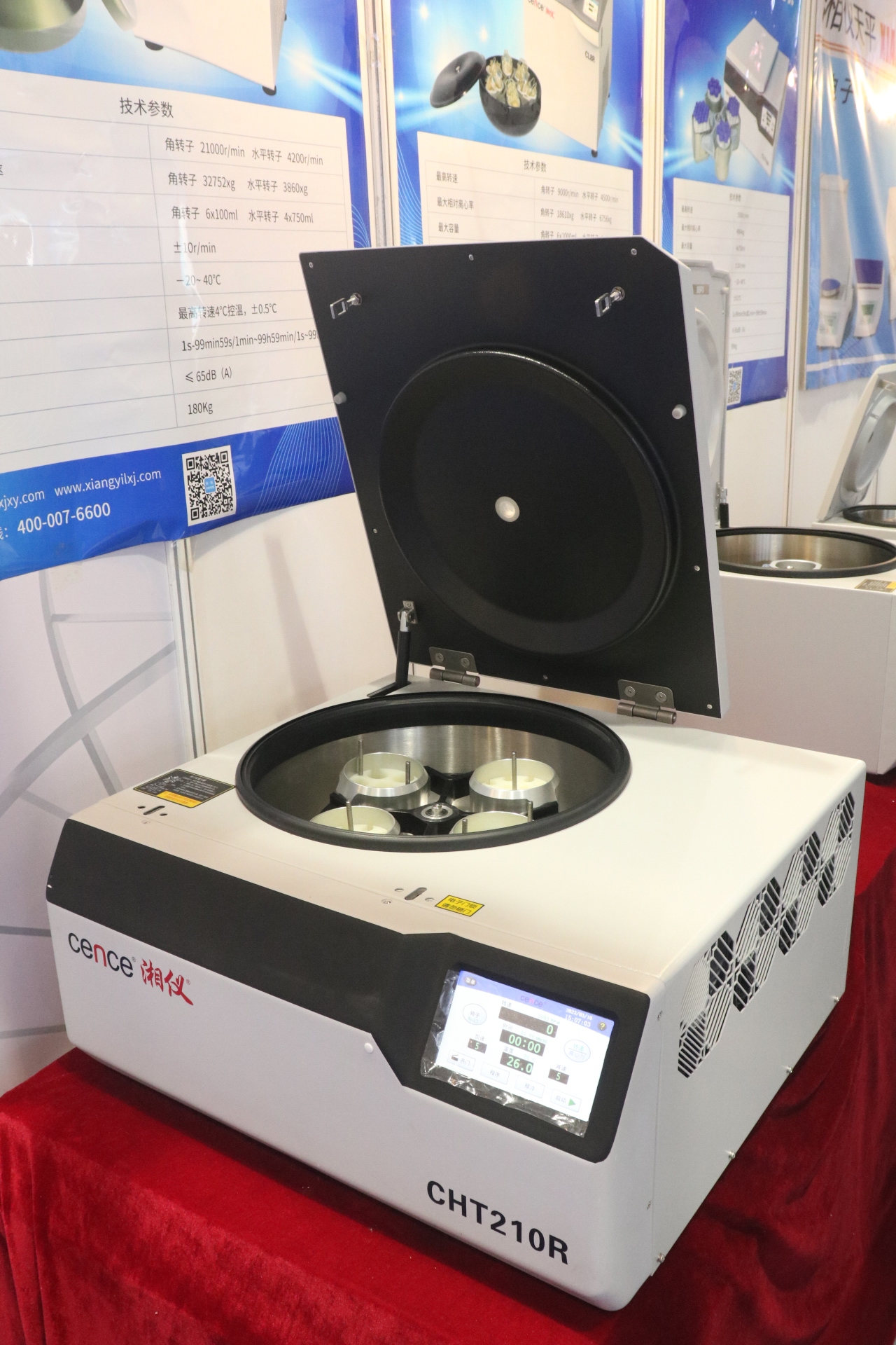 С����99��(�й���) - �ٷ���վ