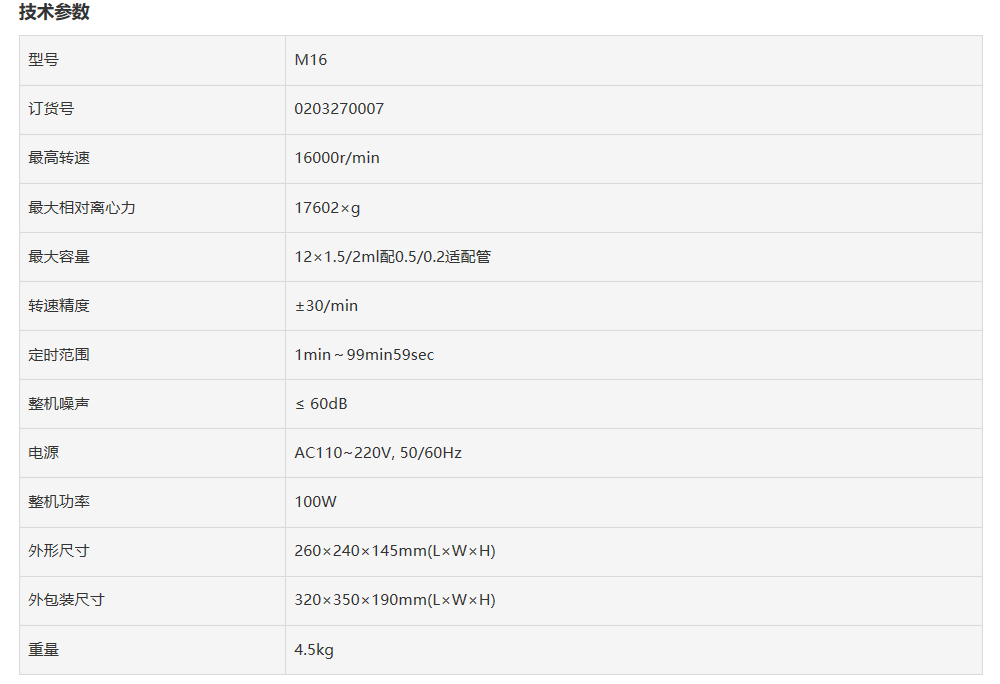 С����99��(�й���) - �ٷ���վ