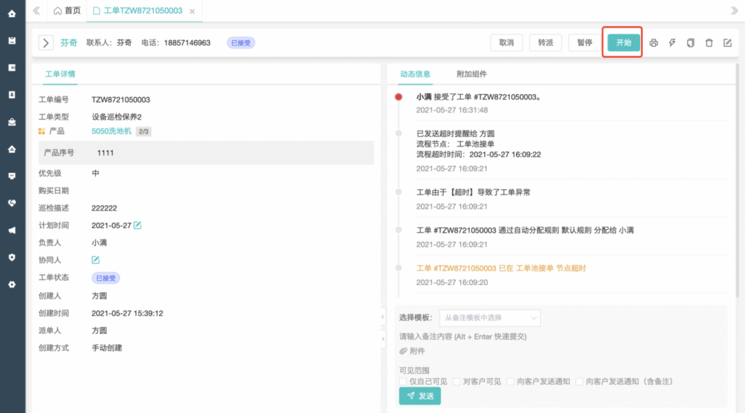 С����99��(�й���) - �ٷ���վ