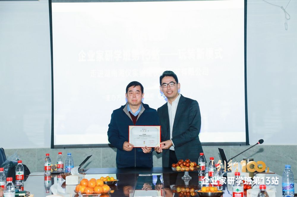 С����99��(�й���) - �ٷ���վ