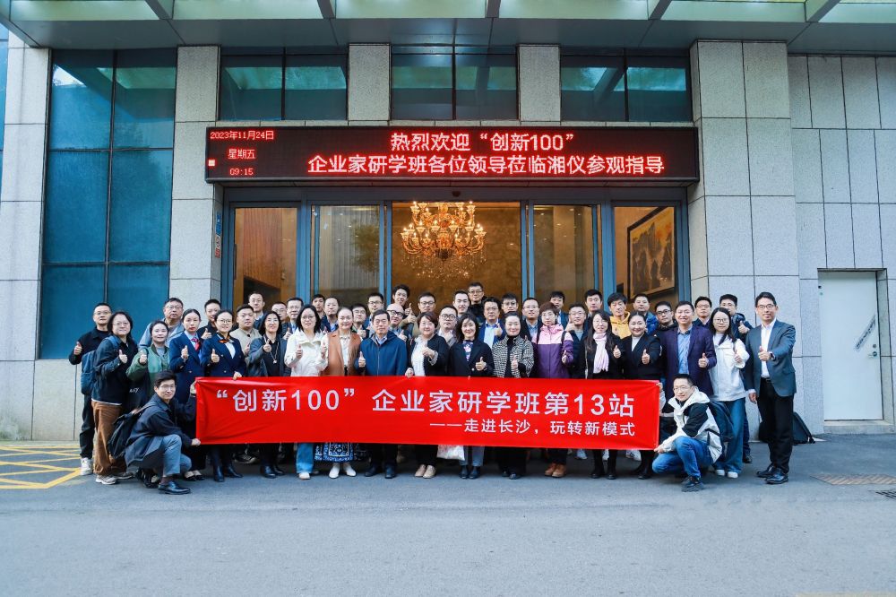 С����99��(�й���) - �ٷ���վ