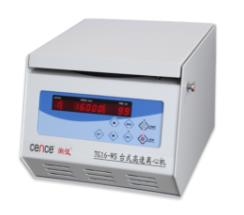 С����99��(�й���) - �ٷ���վ