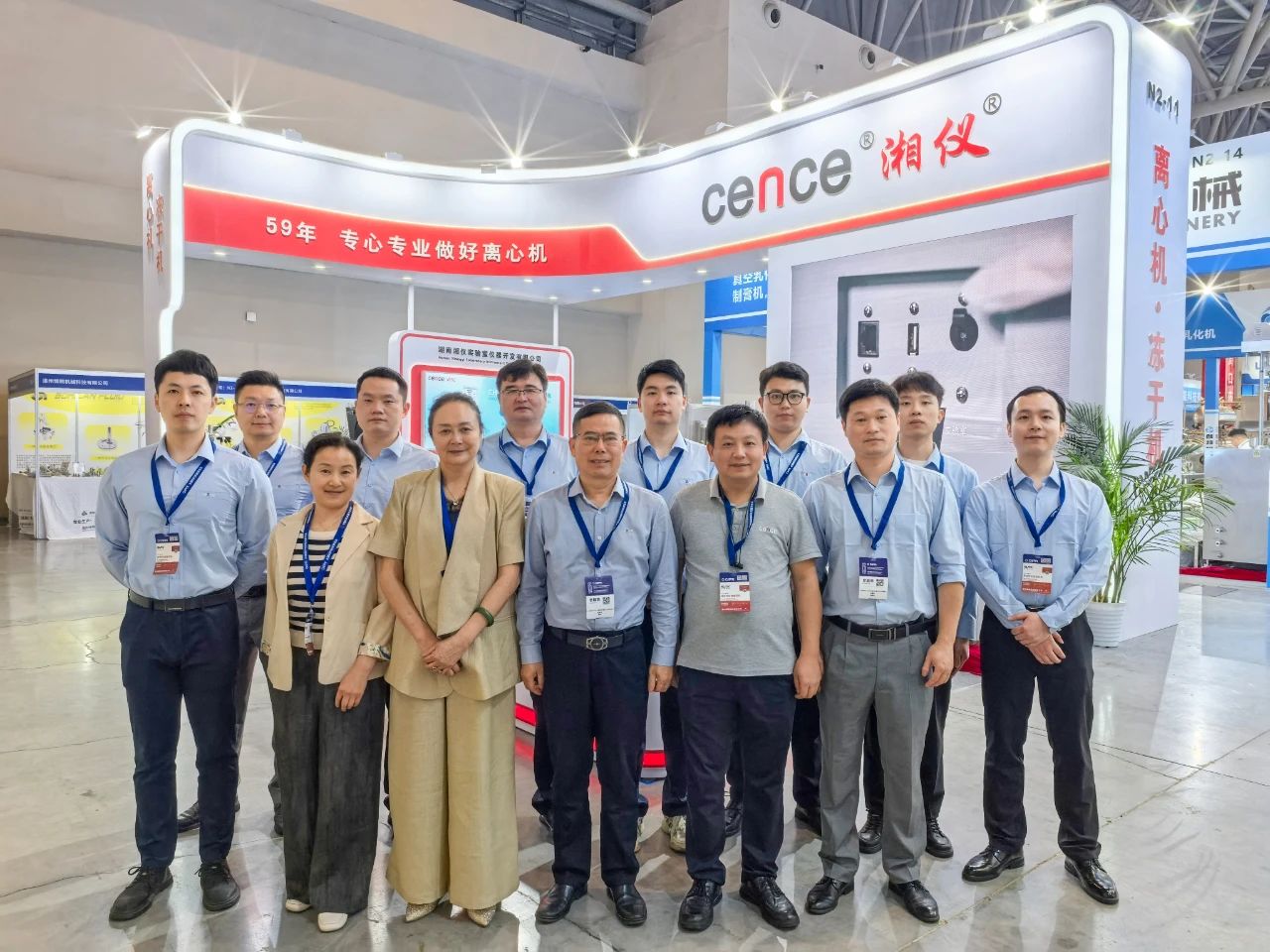 С����99��(�й���) - �ٷ���վ